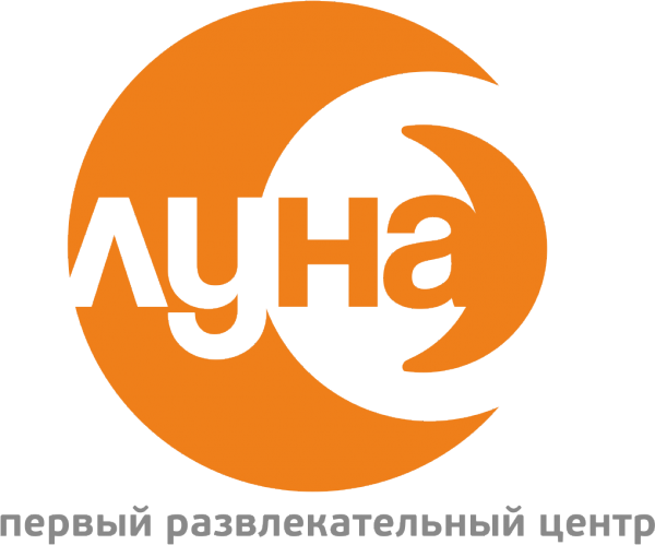 Логотип компании Чемодан