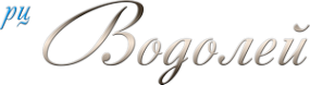 Логотип компании Водолей
