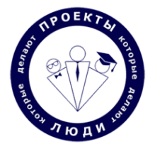 Логотип компании Адванта Консалтинг