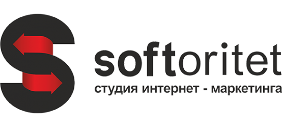 Логотип компании Софторитет
