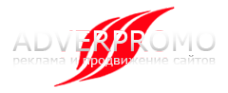 Логотип компании ADVERPROMO
