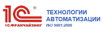 Логотип компании Технологии автоматизации