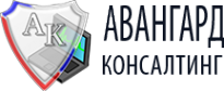 Логотип компании Авангард-консалтинг