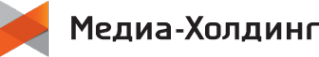 Логотип компании Медиа-Холдинг