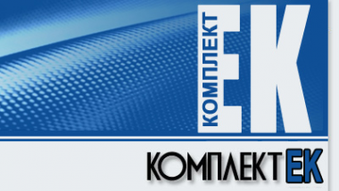 Логотип компании КОМПЛЕКТ-ЕК