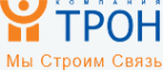 Логотип компании СТРОИТЕЛЬНАЯ КОМПАНИЯ ТРОН