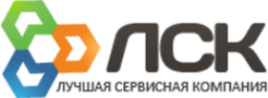 Логотип компании ЛСК
