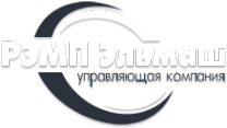 Логотип компании РЭМП-Эльмаш