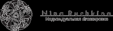 Логотип компании Русские в моде