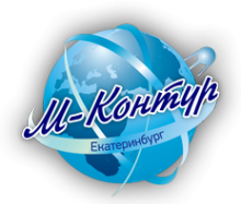 Логотип компании М-Контур-Екатеринбург