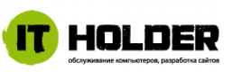 Логотип компании АйТи Холдер