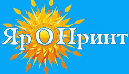 Логотип компании ЯрОПринт