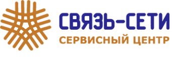 Логотип компании Связь-Сети