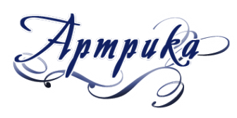 Логотип компании Артрика