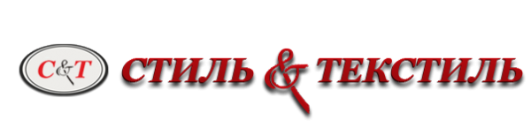 Логотип компании Стиль & Текстиль