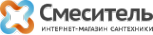 Логотип компании Смеситель96