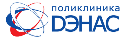 Логотип компании ДЭНАС