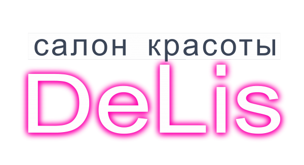 Логотип компании Delis