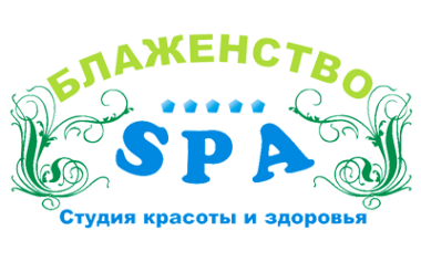 Логотип компании Блаженство SPA