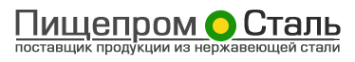 Логотип компании Пищепром-Сталь