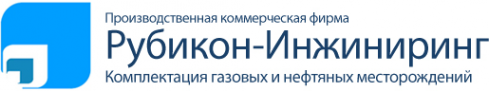 Логотип компании Рубикон-Инжиниринг