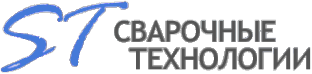 Логотип компании СТ Сварочные технологии