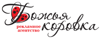 Логотип компании Божья коровка