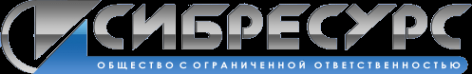 Логотип компании Сибресурс-Екатеринбург