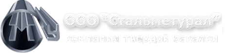 Логотип компании Стальметурал