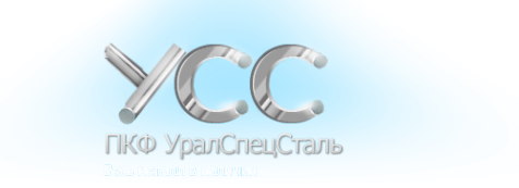 Логотип компании УралСпецСталь