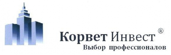 Логотип компании Корвет Инвест