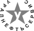 Логотип компании Урал-Нефть-Сервис АО