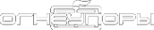 Логотип компании Торговая Компания Огнеупоры