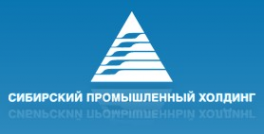 Логотип компании Сибирский промышленный холдинг