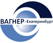 Логотип компании Вагнер-Екатеринбург