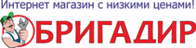 Логотип компании Бригадир