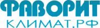 Логотип компании Фаворит-Климат