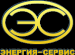 Логотип компании Энергия-сервис