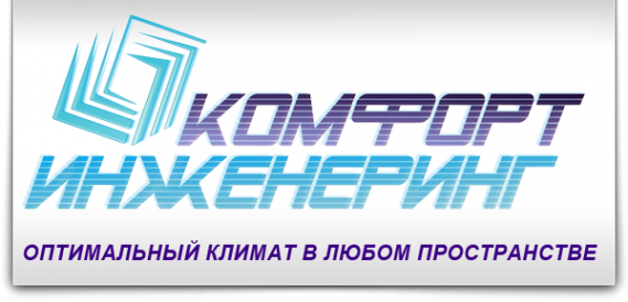 Логотип компании Спецрегионстрой