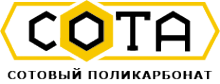 Логотип компании СОТА