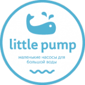 Логотип компании LittlePump