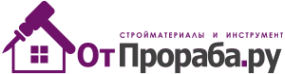 Логотип компании ОтПрораба.ру