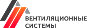 Логотип компании Вентиляционные системы
