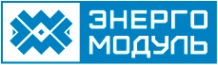 Логотип компании ЭнергоМодуль