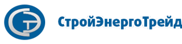 Логотип компании СтройЭнергоТрейд