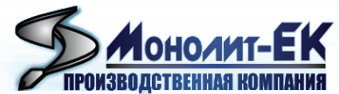Логотип компании Монолит-ЕК