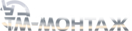 Логотип компании УЭТМ-Монтаж