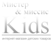 Логотип компании Мистер & миссис Kids