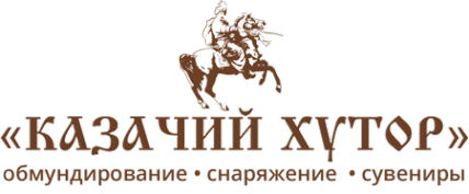 Логотип компании Казачий Хутор