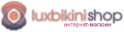Логотип компании Люксбикини